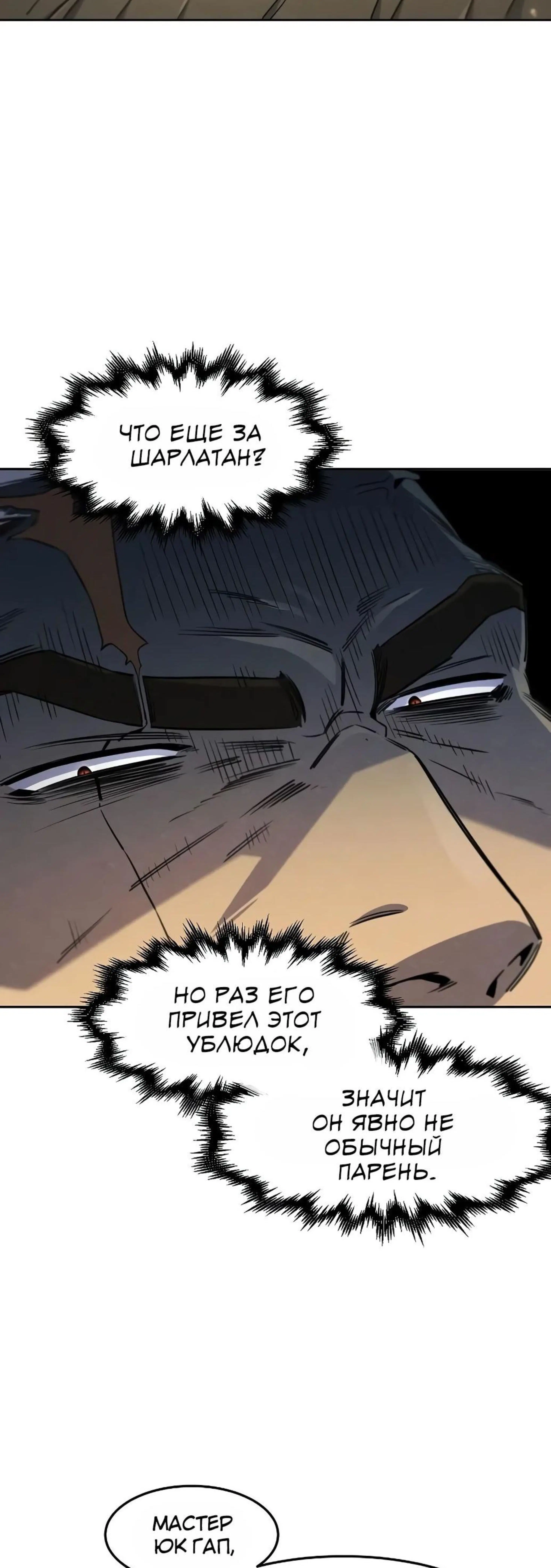 Page 1.002