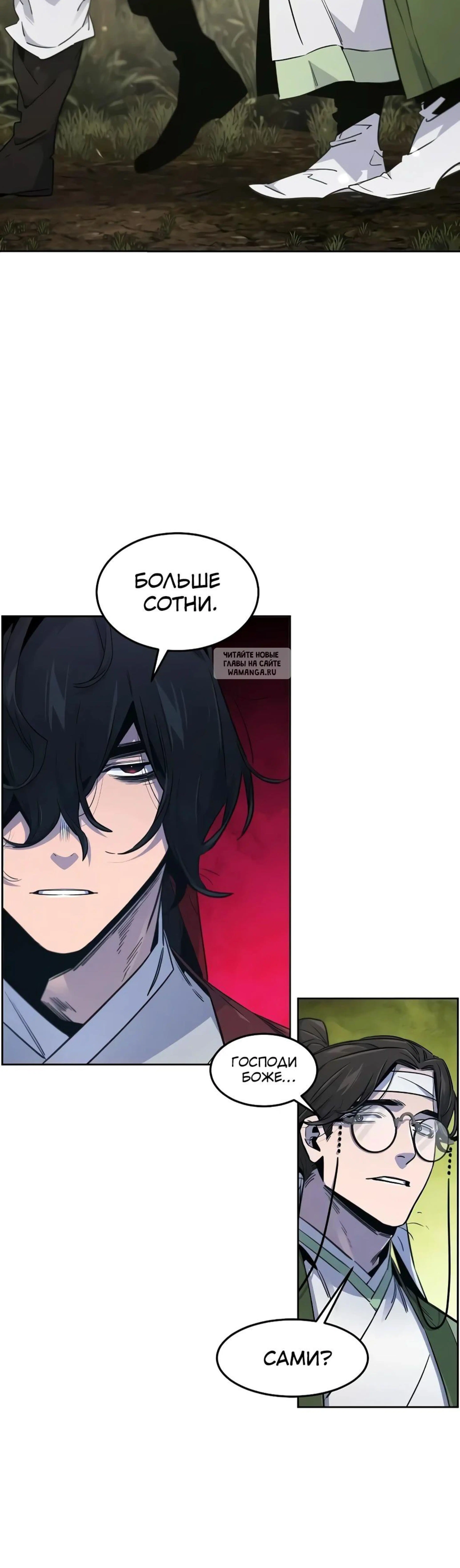 Page 1.001