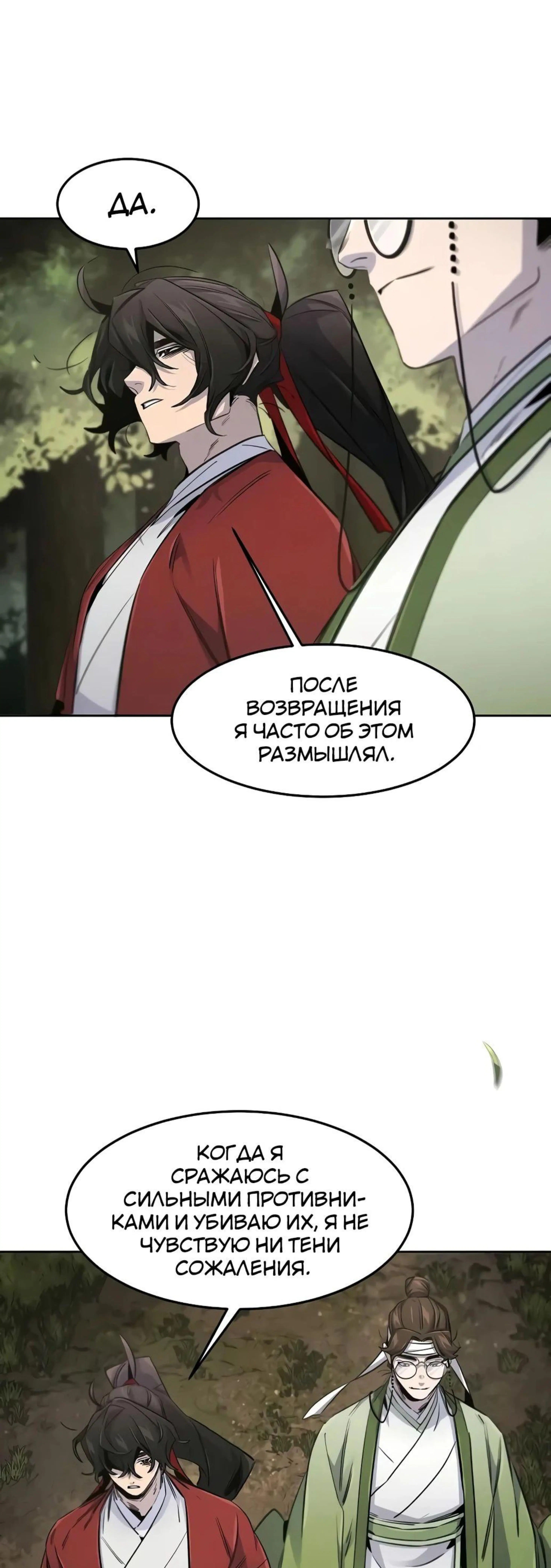 Page 1.002