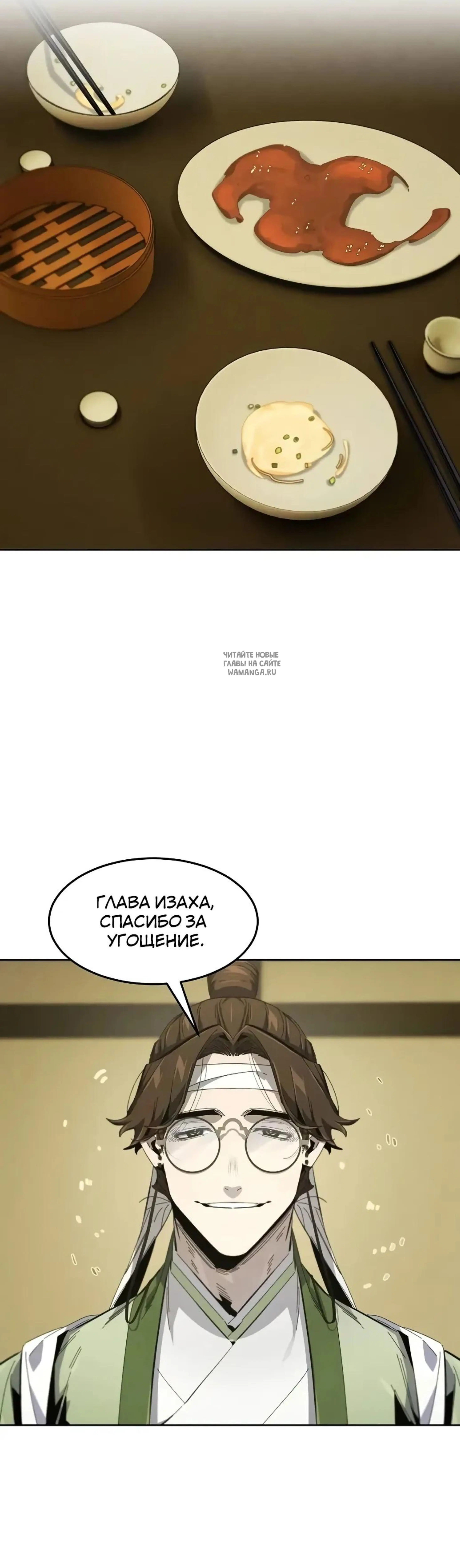 Page 1.001