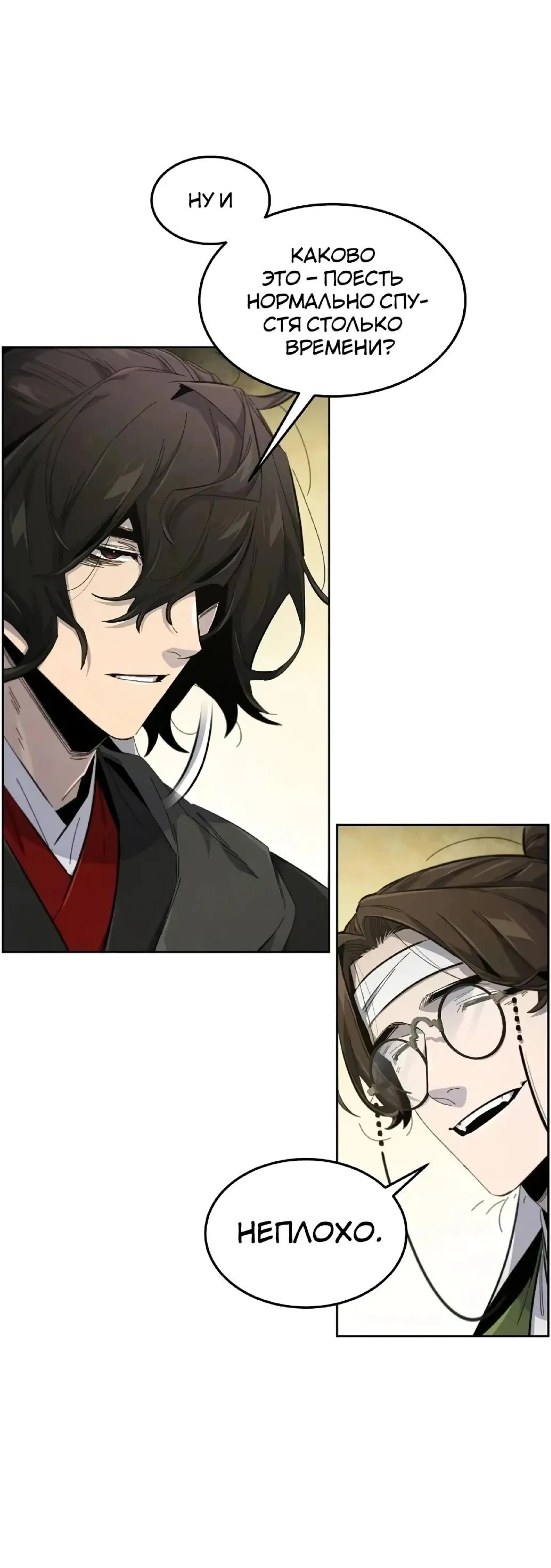 Page 1.002