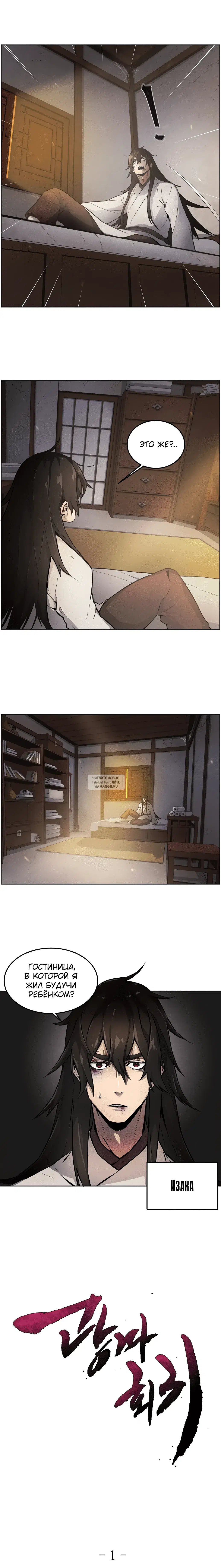 Page 12.000