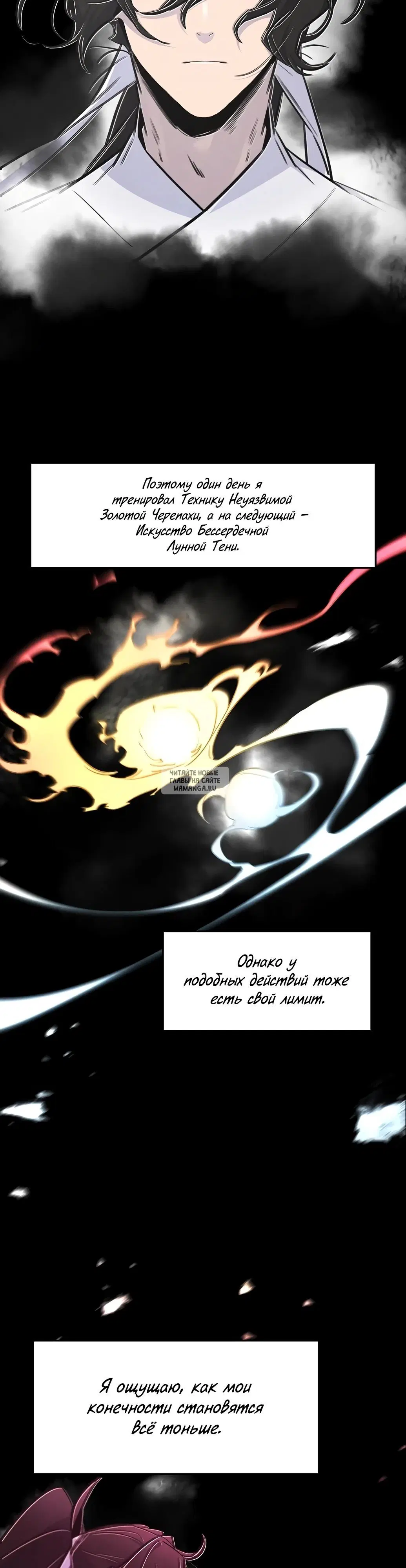 Page 12.000