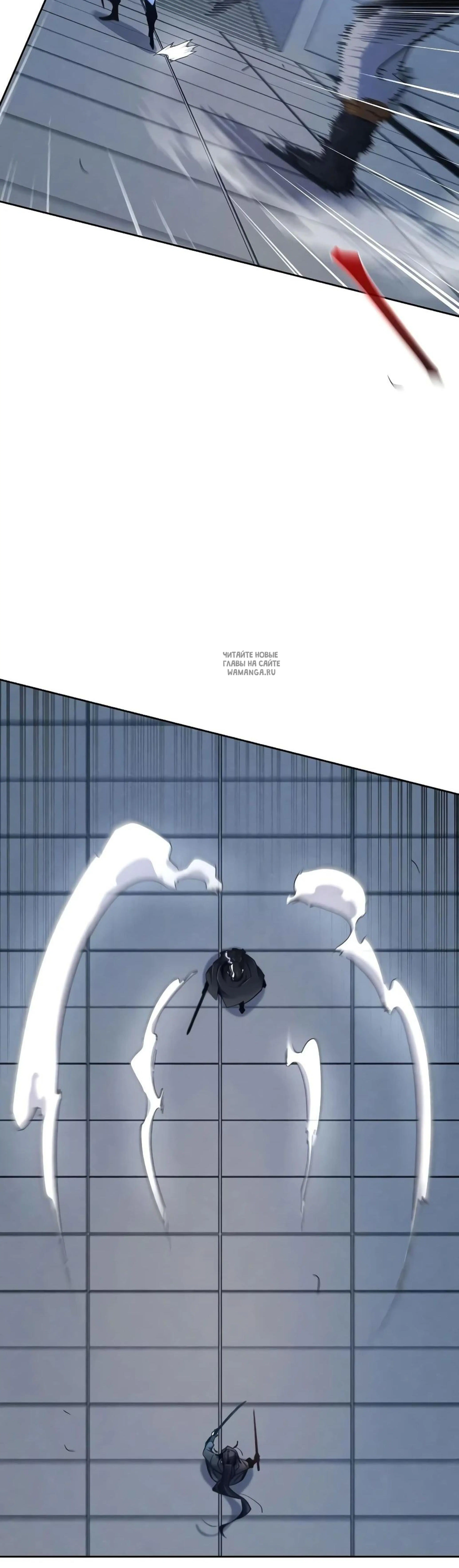 Page 12.001