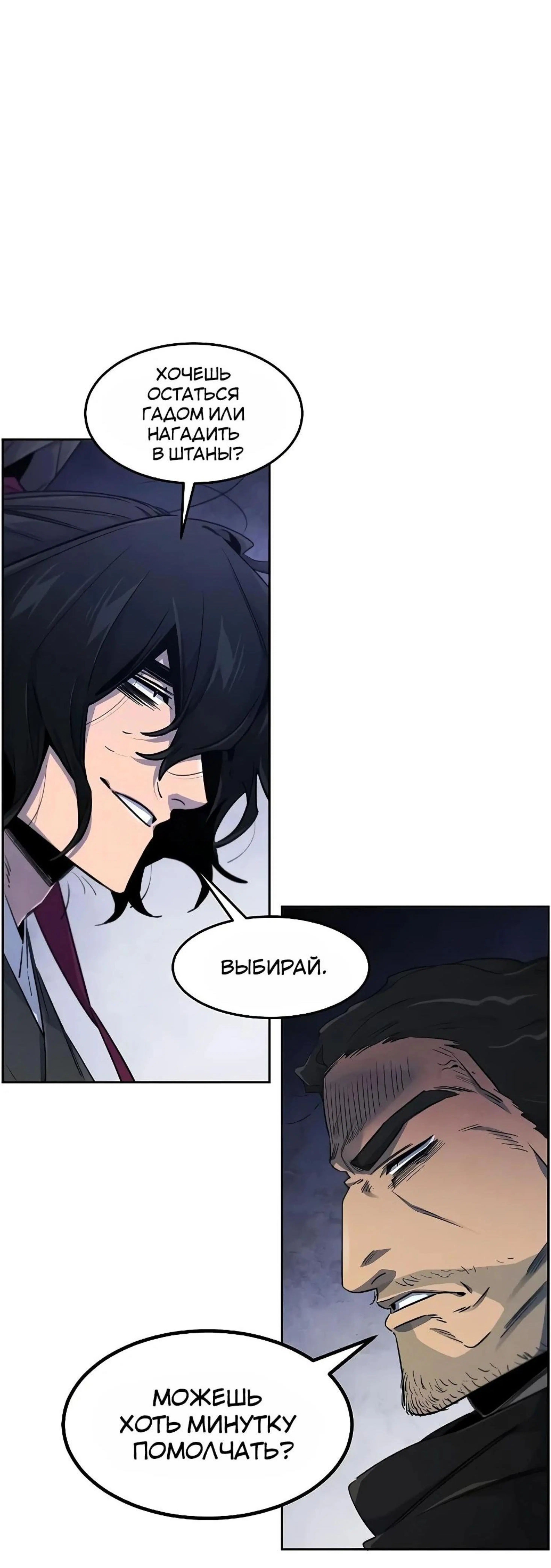 Page 12.002