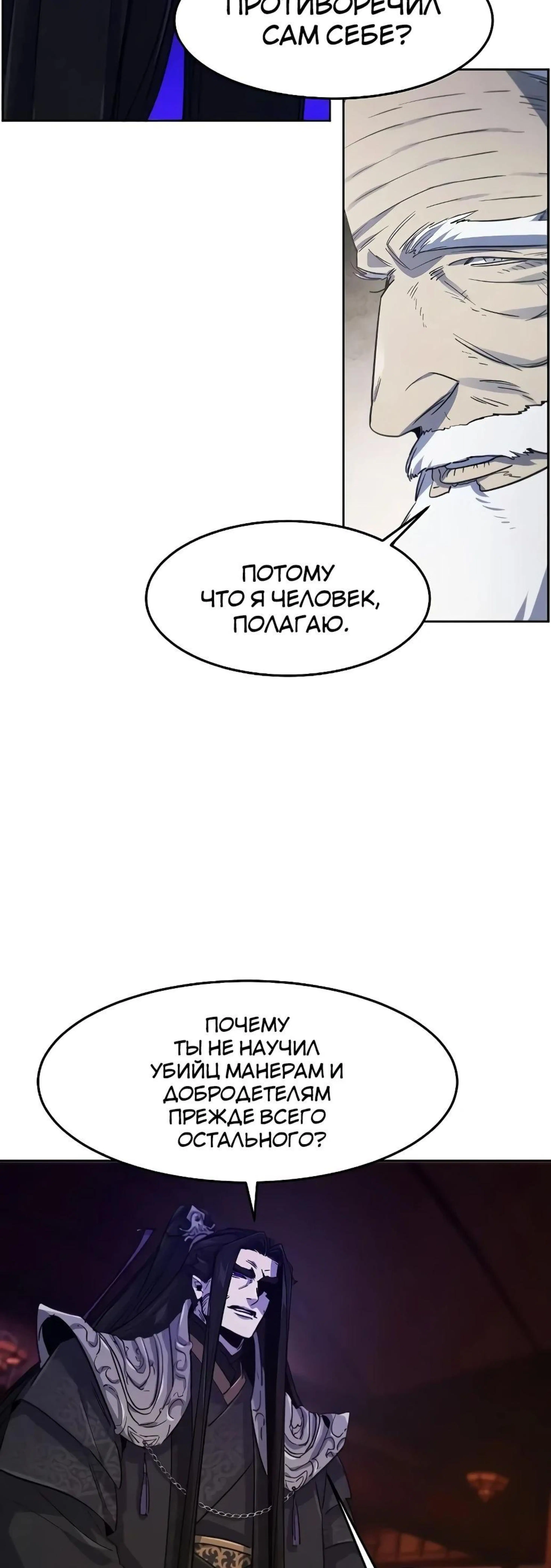 Page 12.002