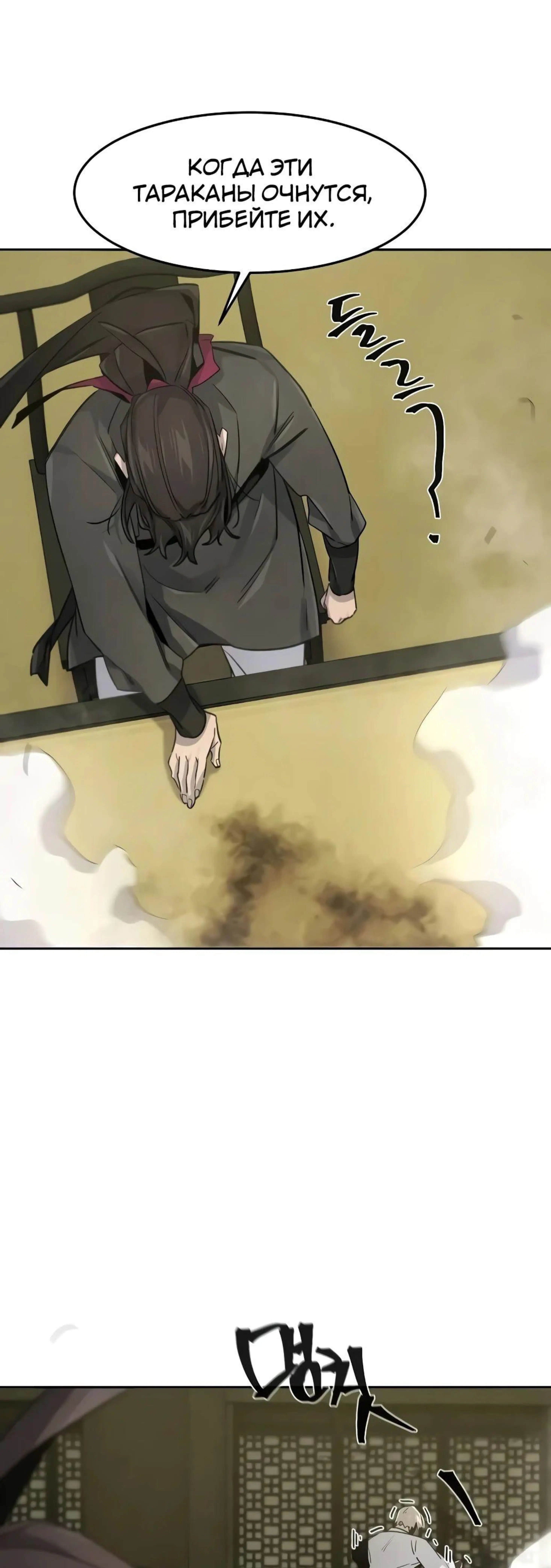 Page 13.002