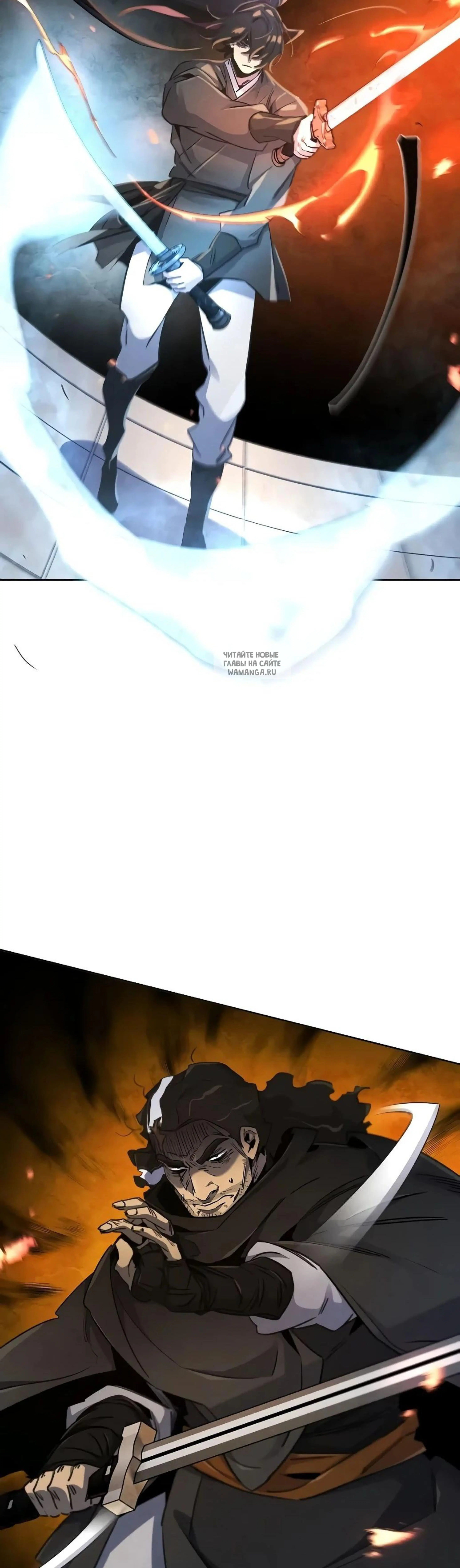 Page 13.001