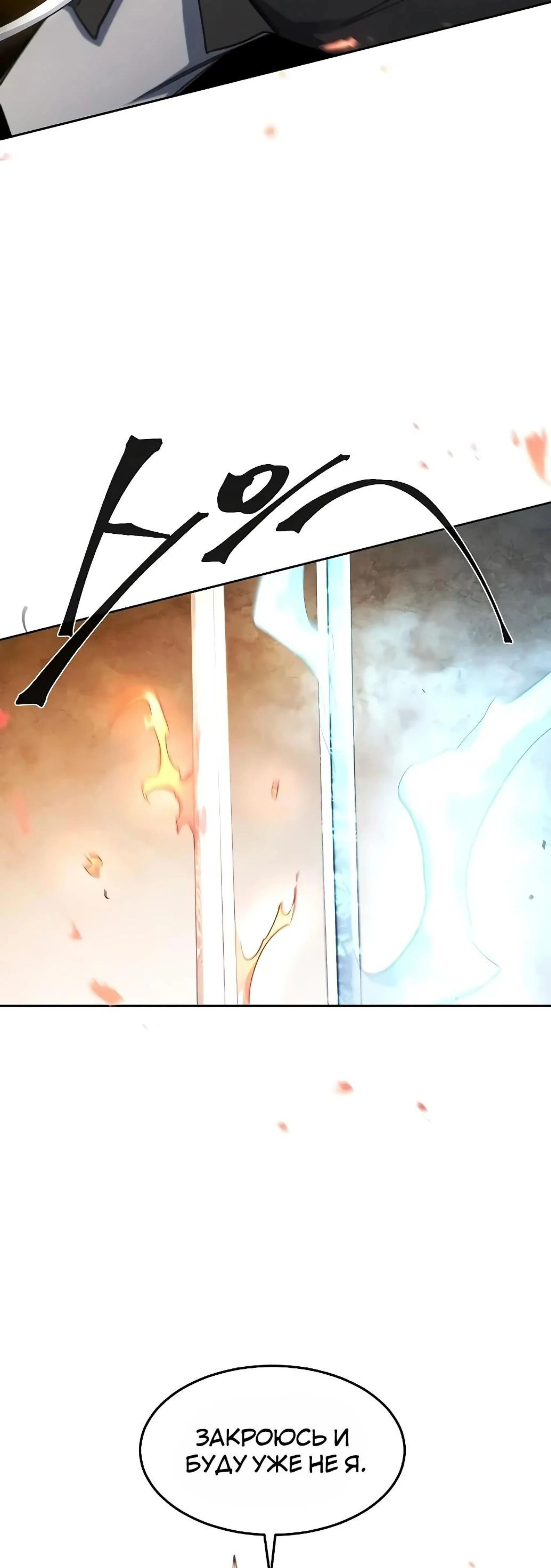 Page 13.002