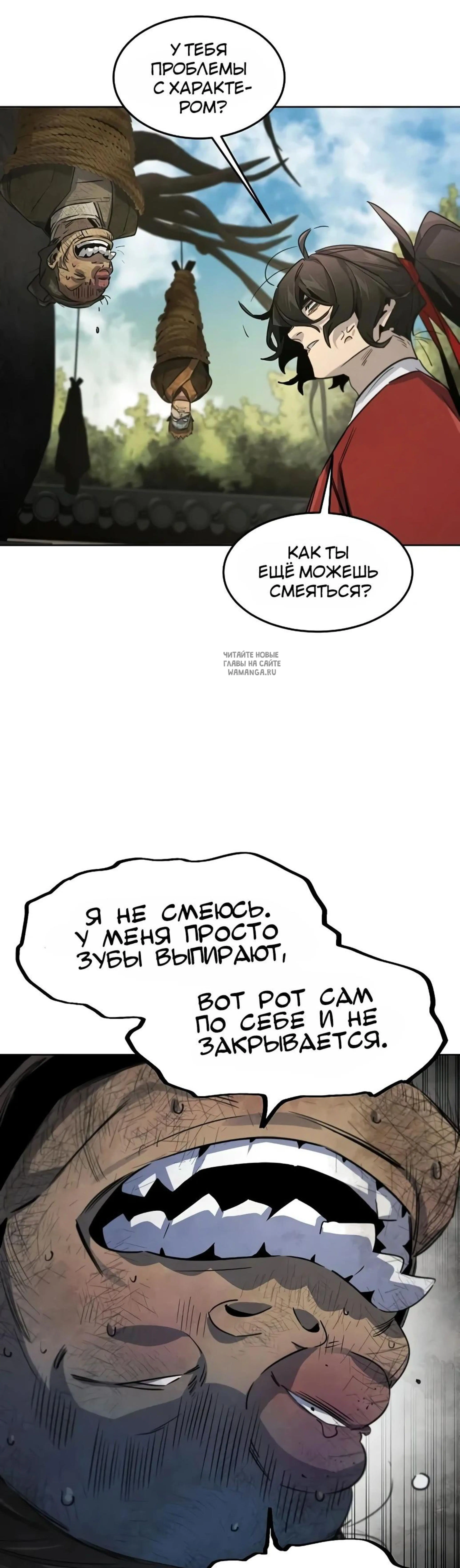 Page 13.001