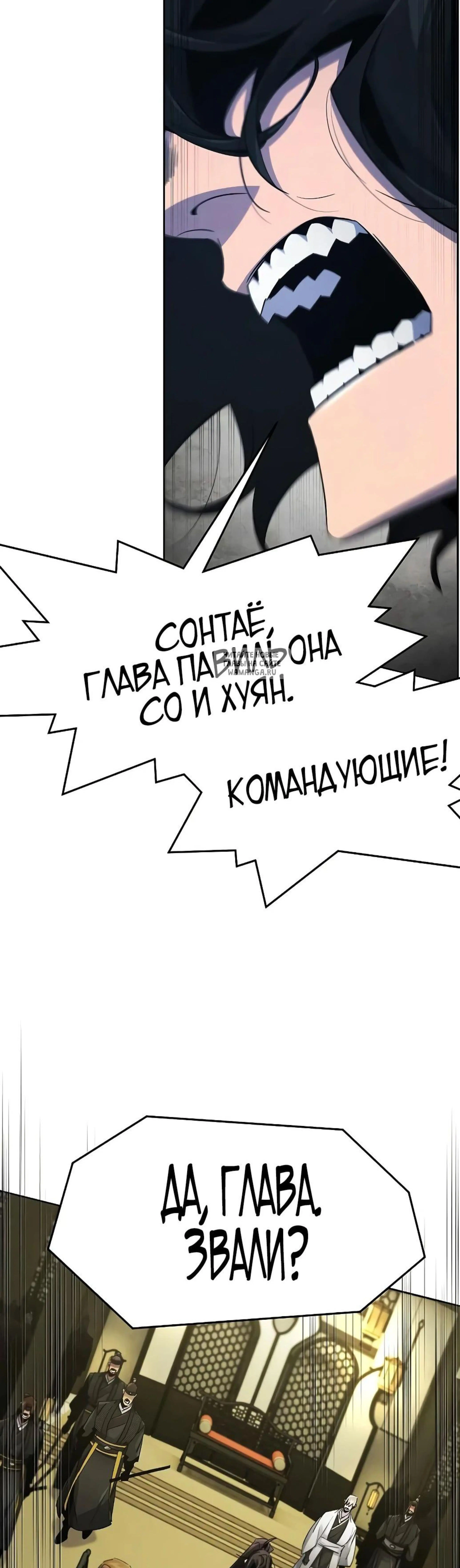 Page 13.001