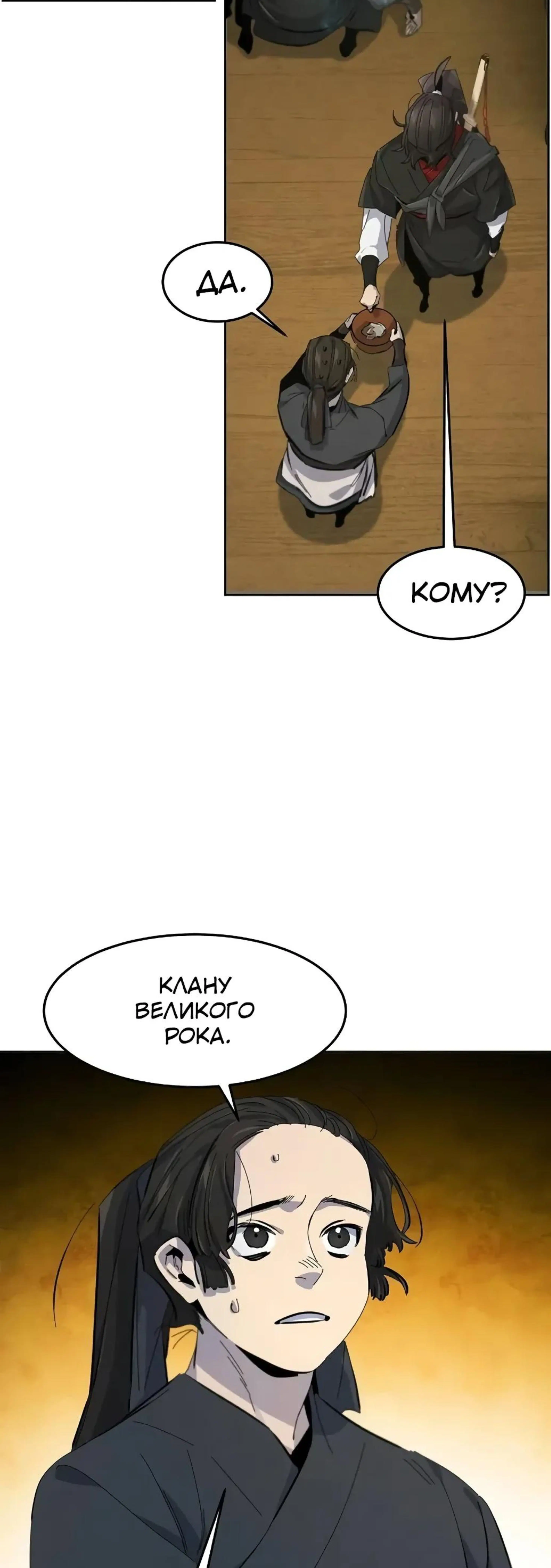 Page 13.002