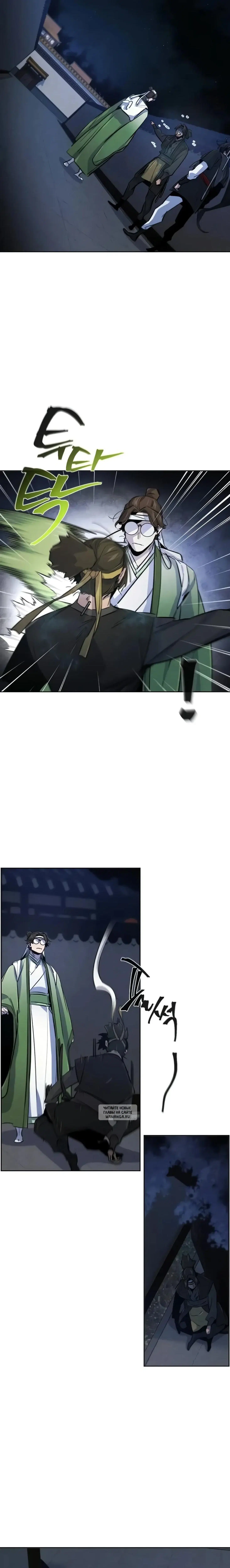 Page 13.000