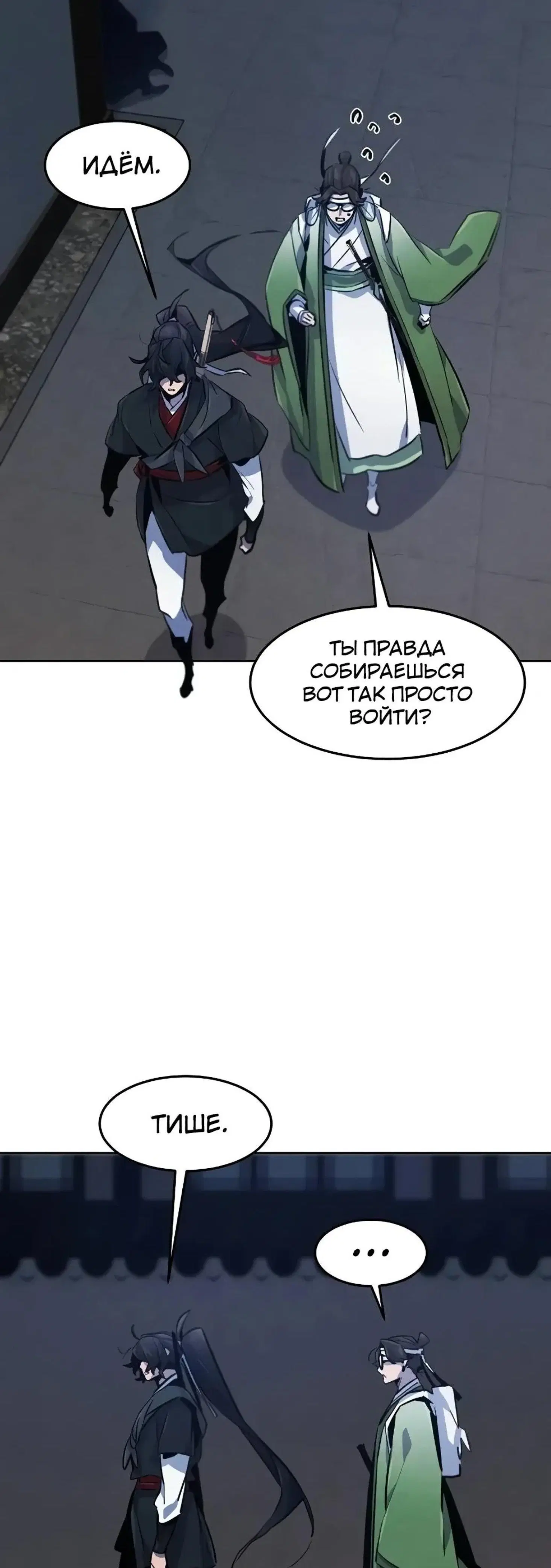 Page 13.001