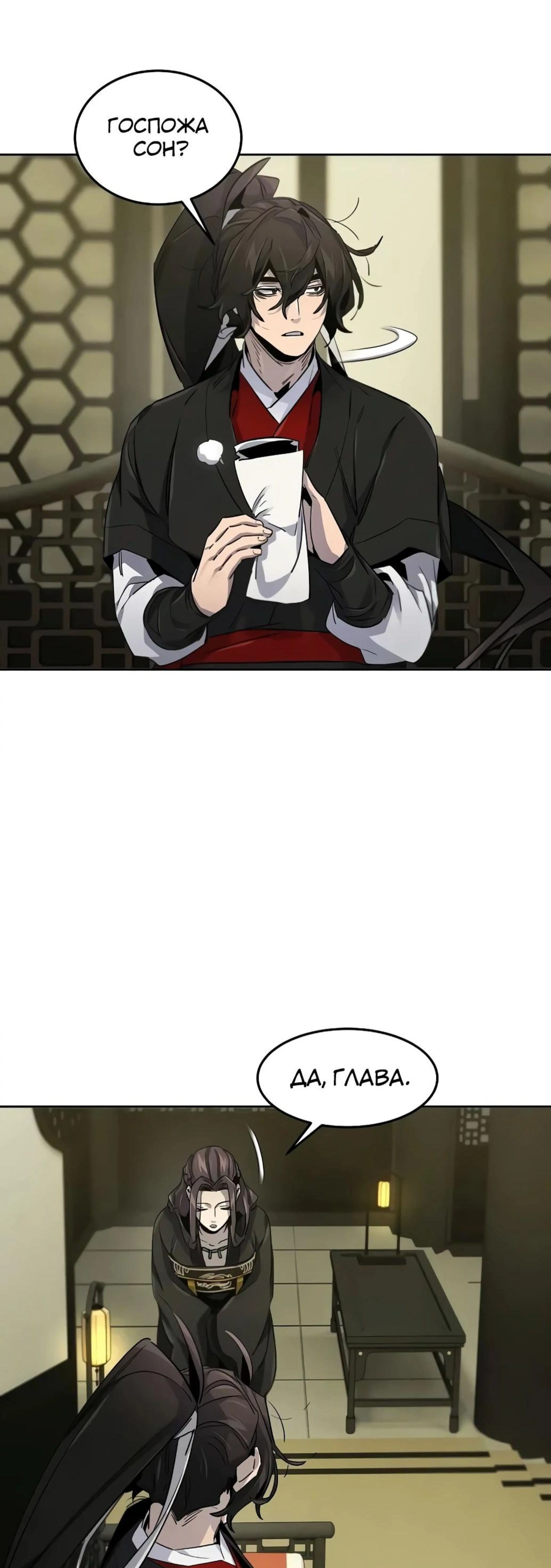 Page 13.002