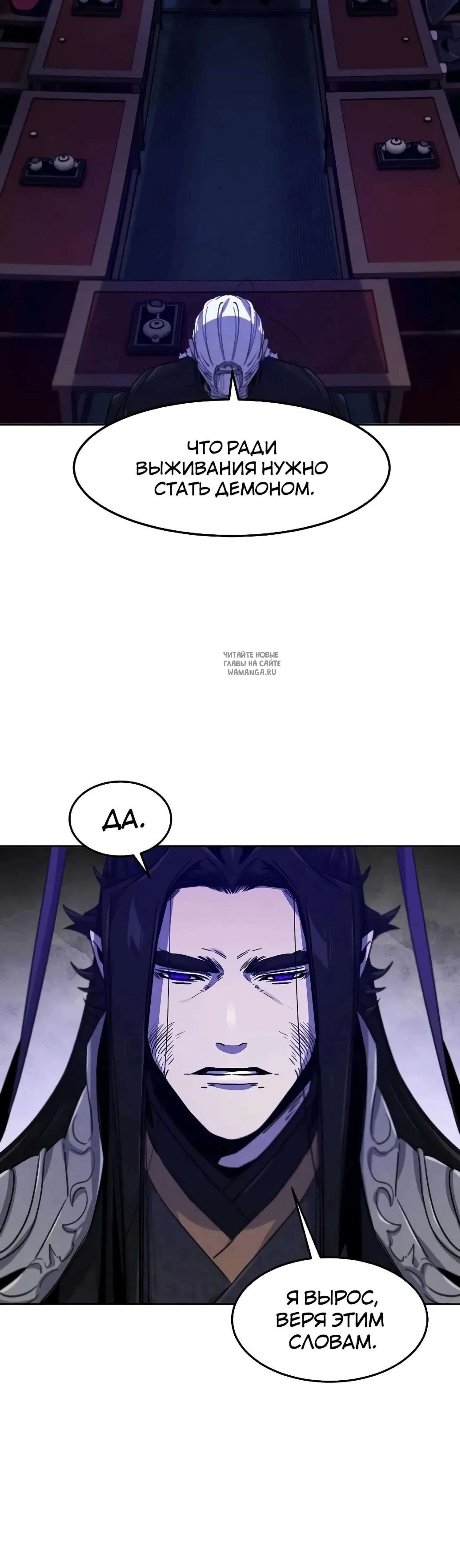 Page 13.001