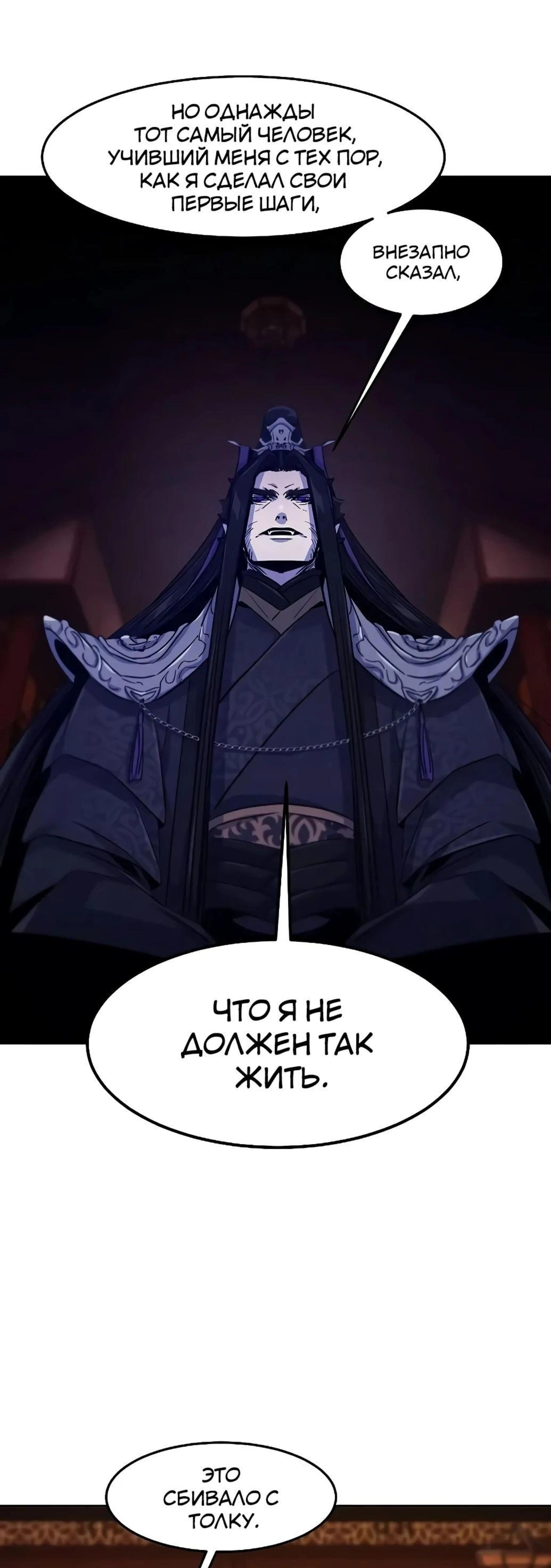 Page 13.002