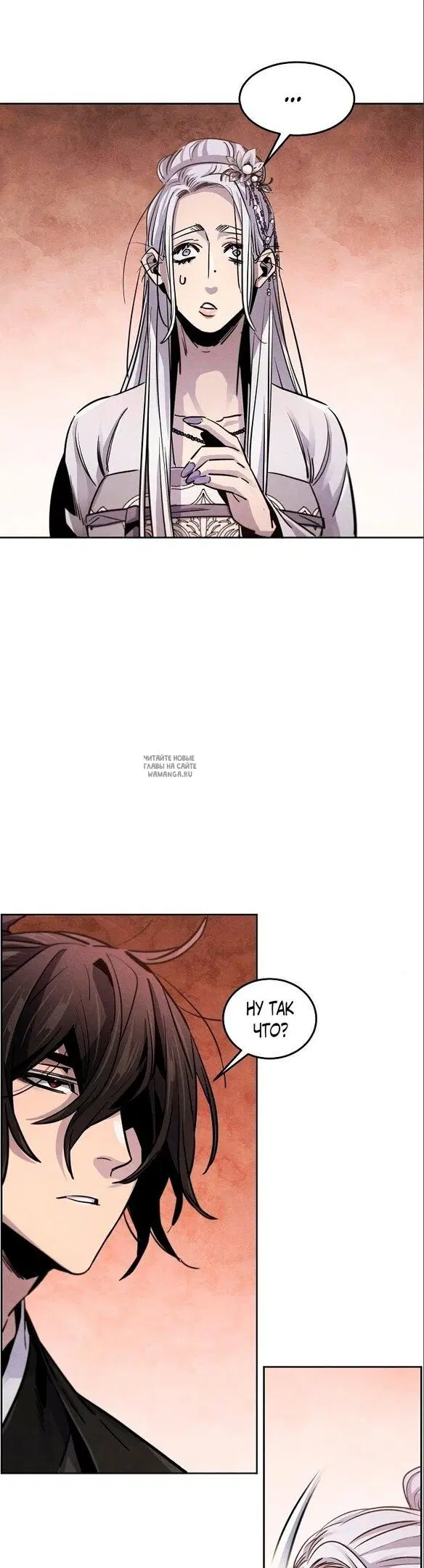 Page 24.000