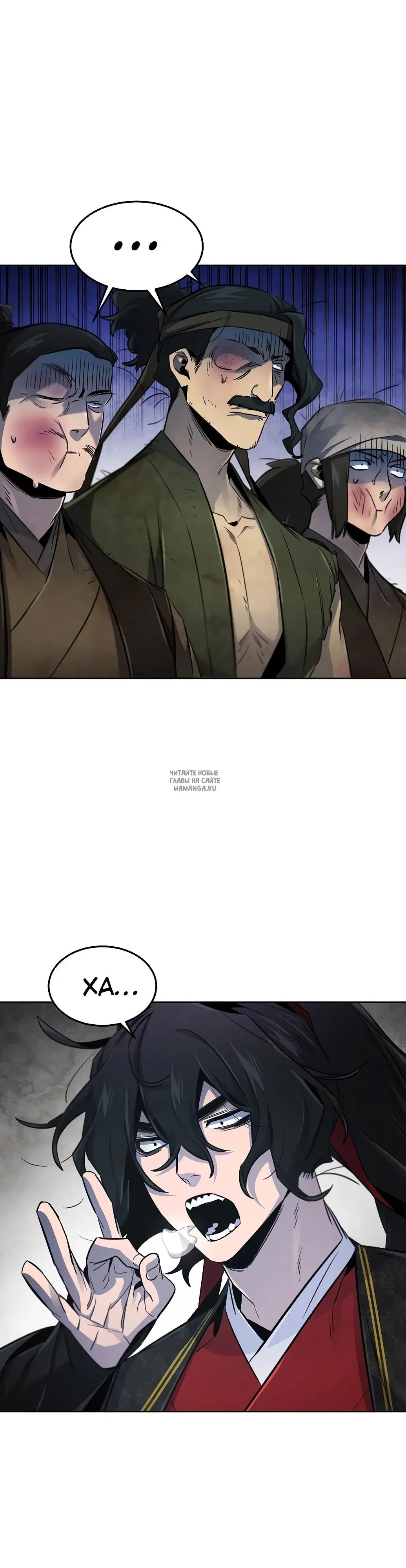 Page 24.000