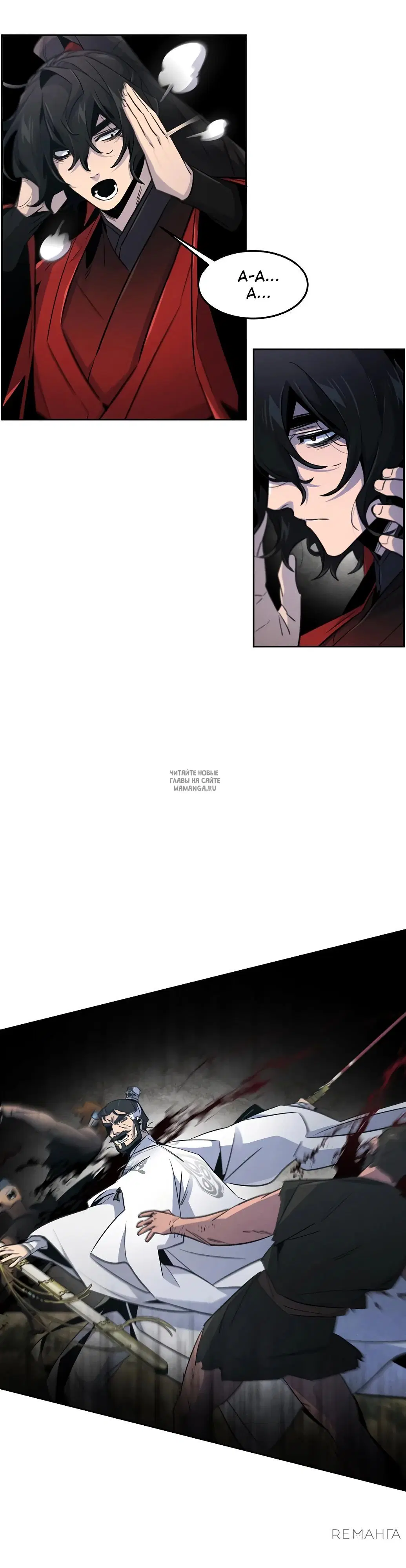Page 24.000