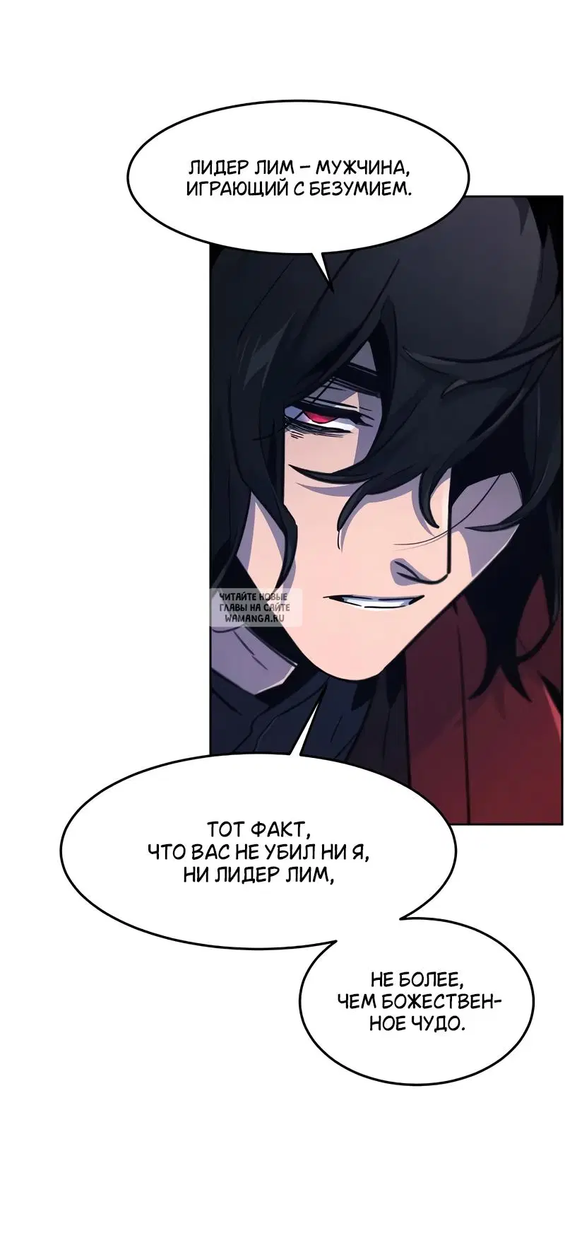 Page 24.000