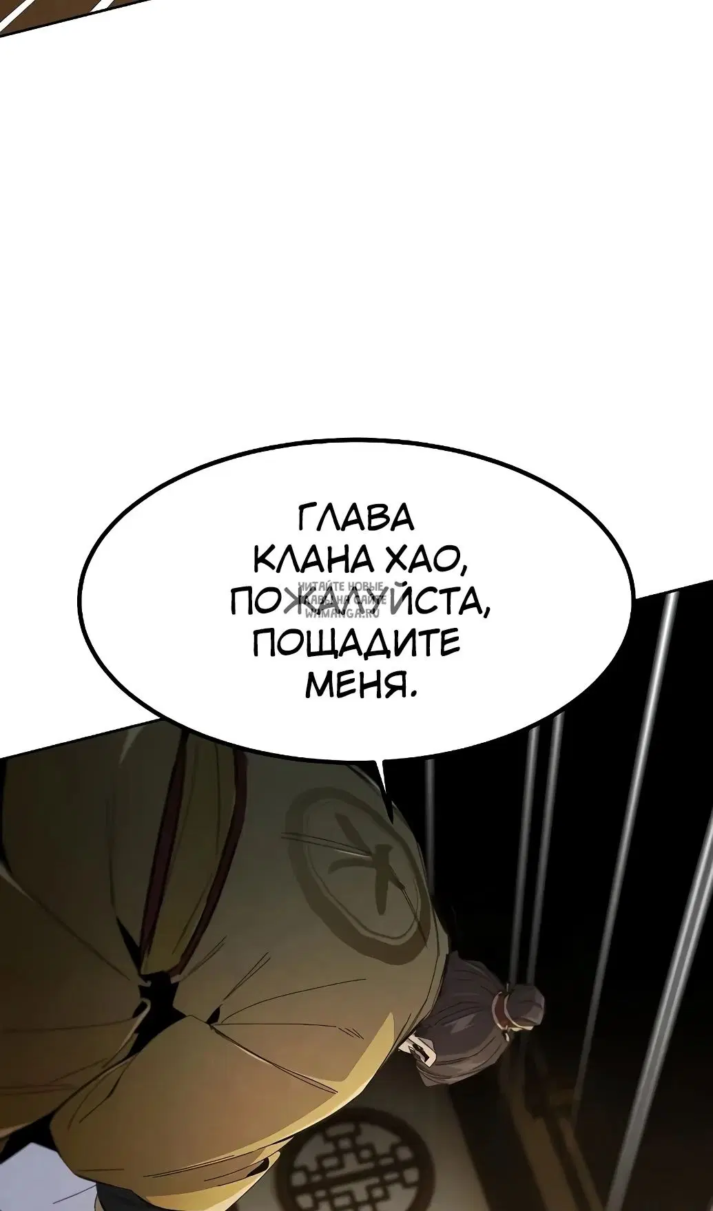 Page 24.000