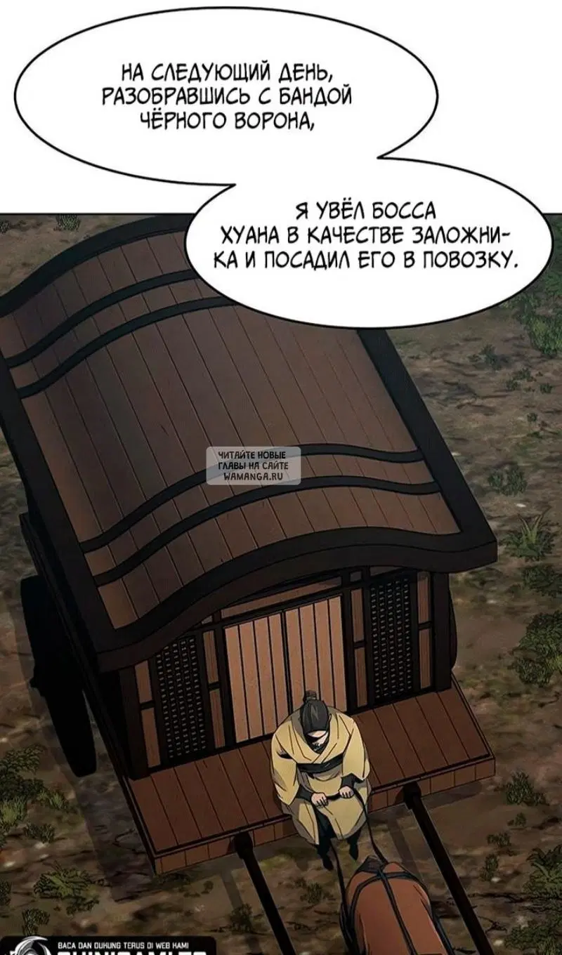 Page 24.000