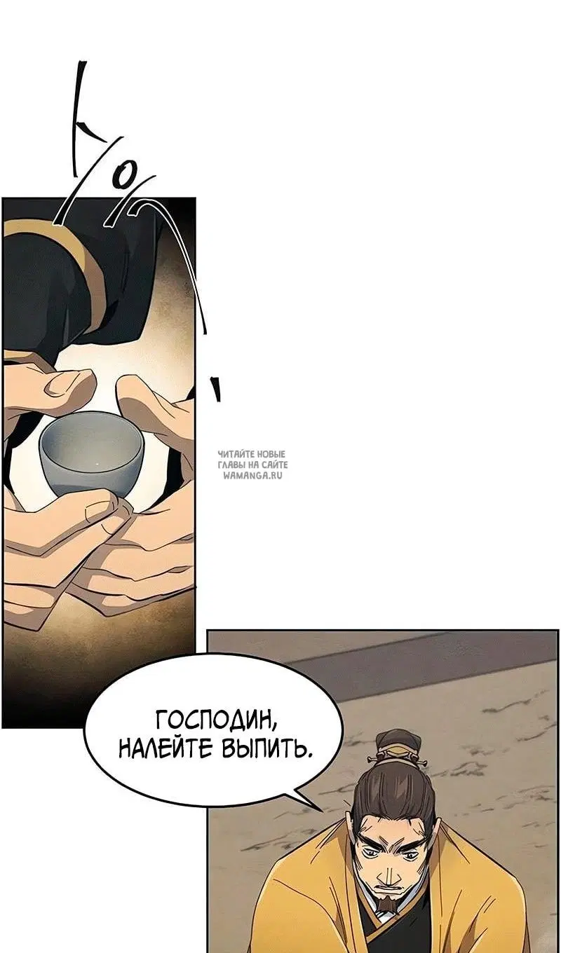 Page 24.000