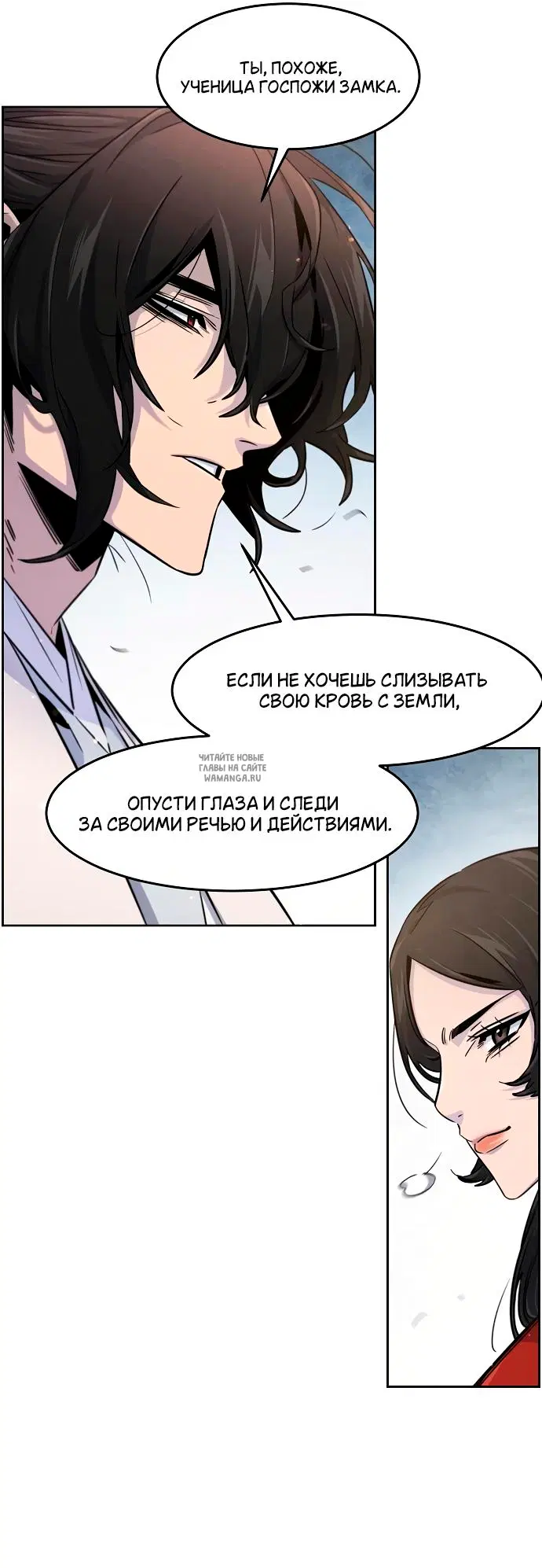 Page 25.000