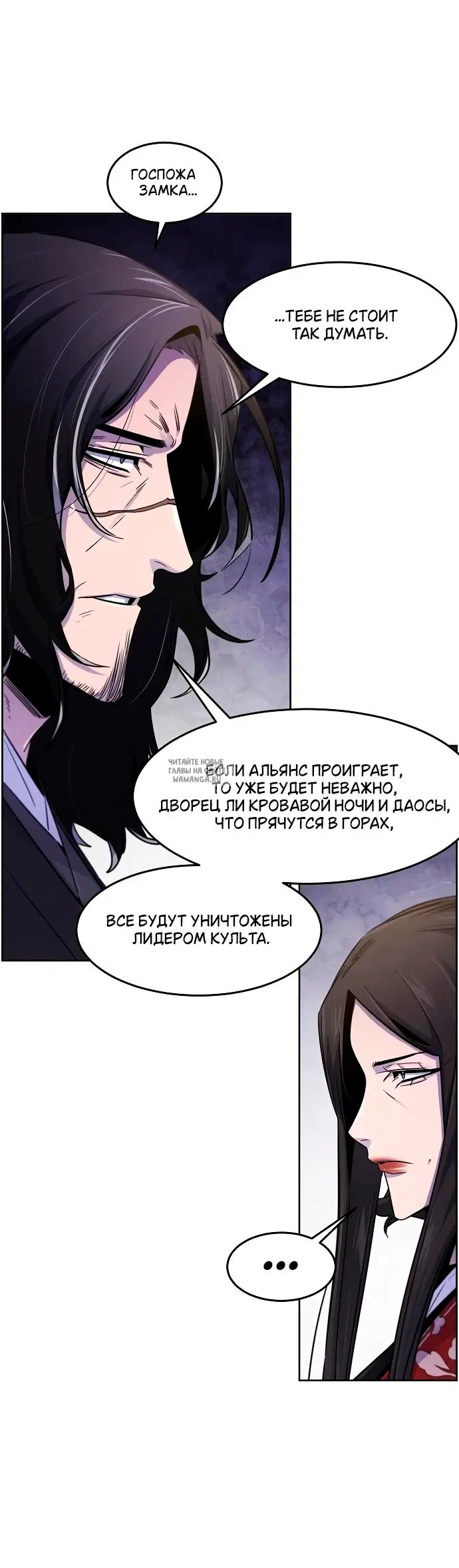 Page 25.000