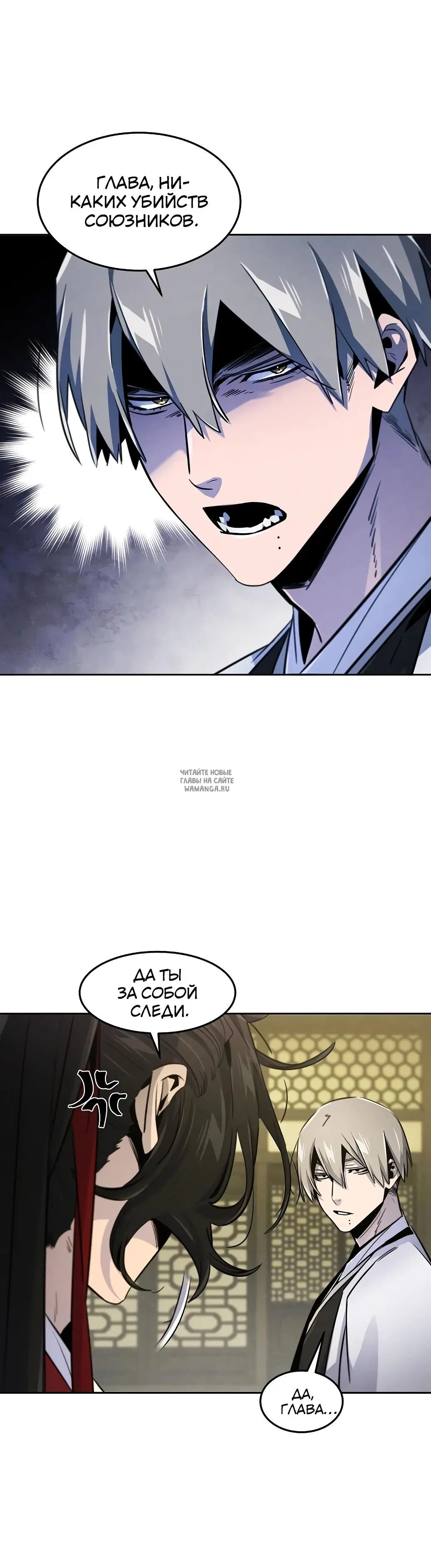 Page 25.000