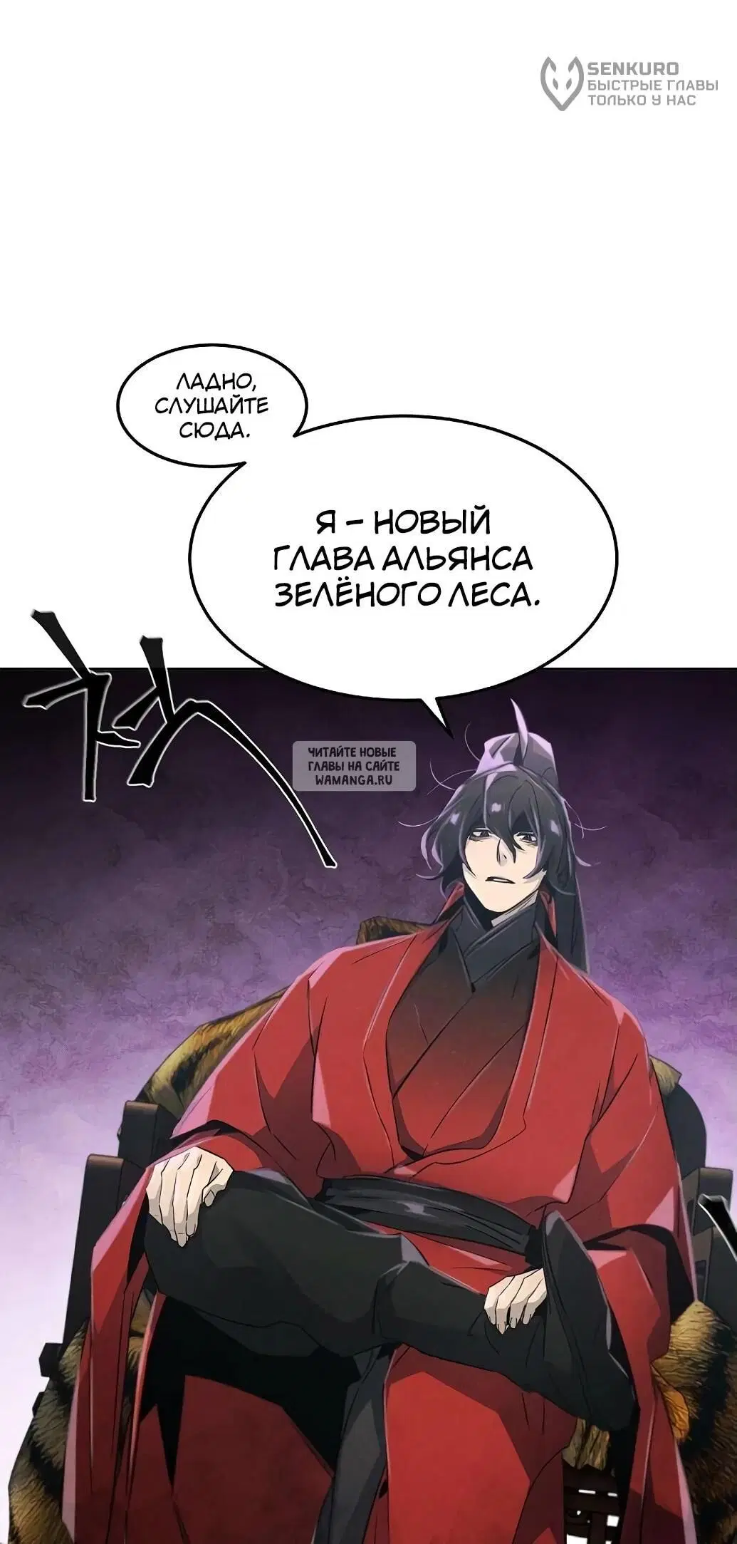 Page 25.000