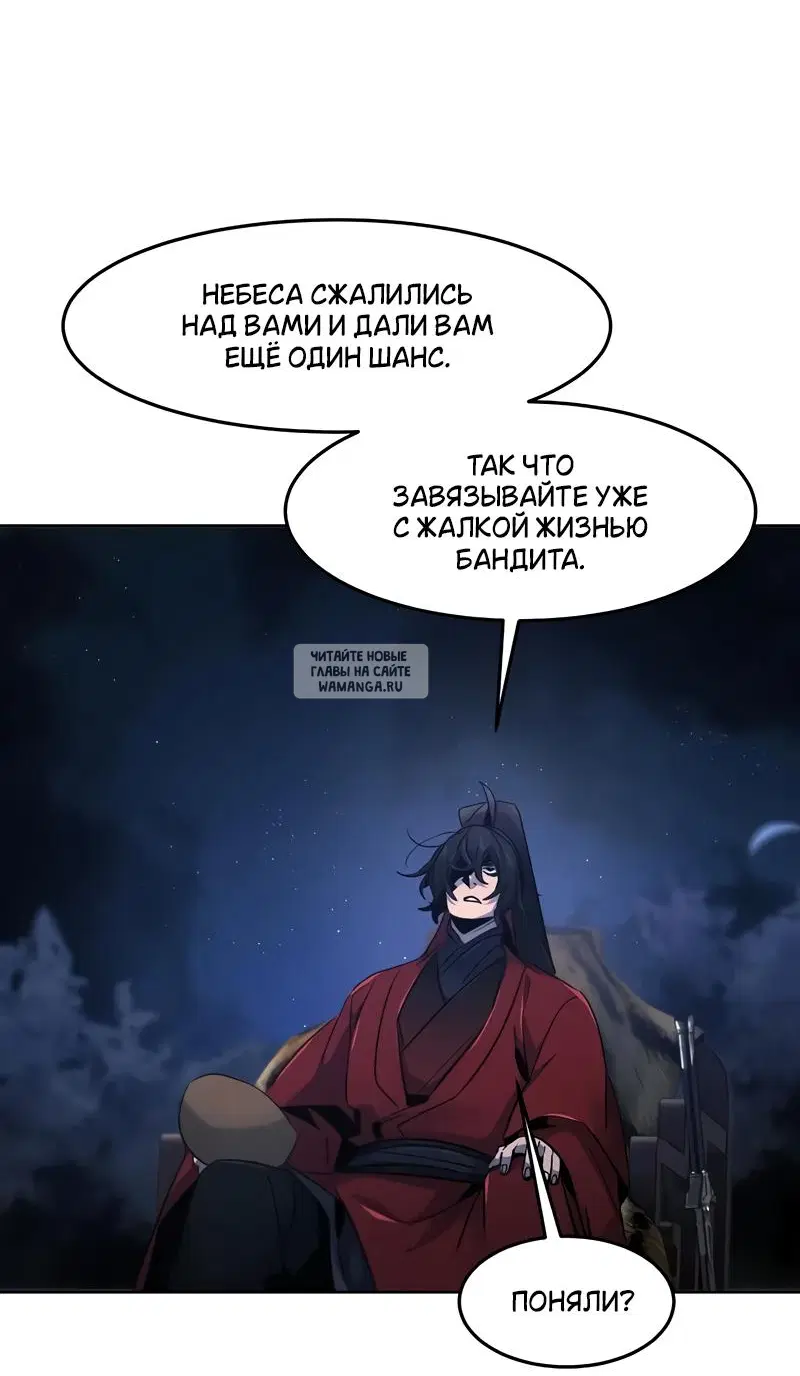 Page 25.000