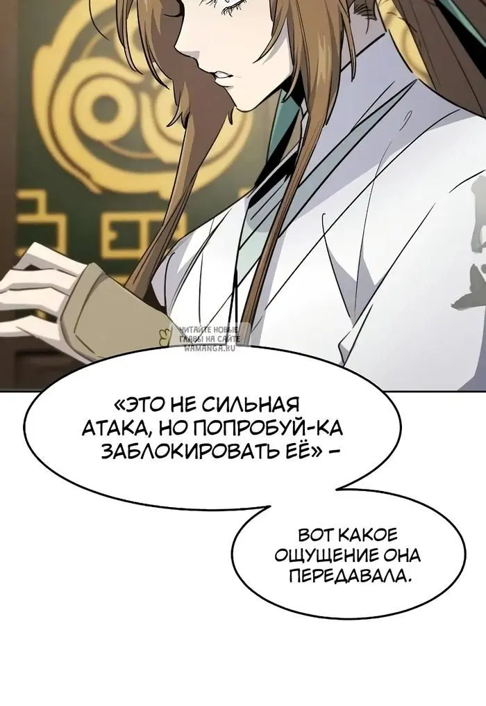 Page 25.000