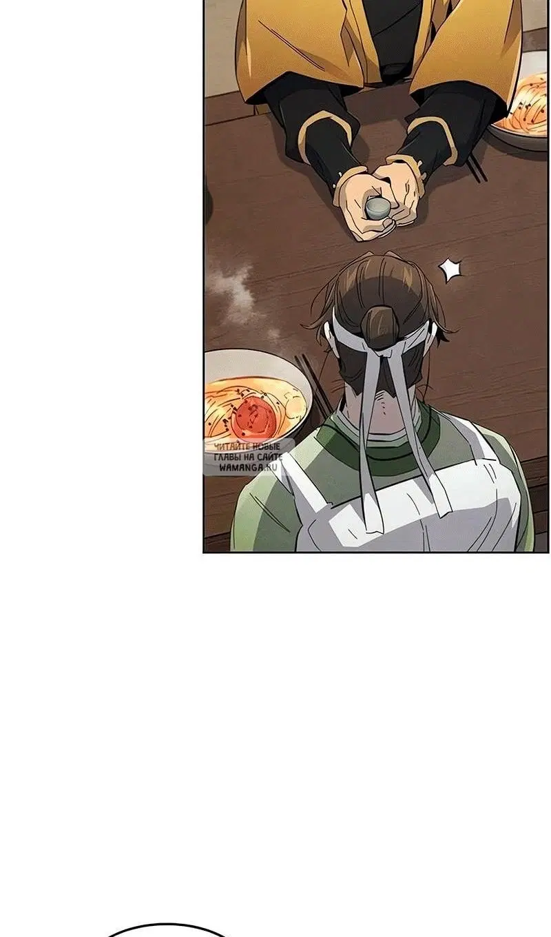 Page 25.000