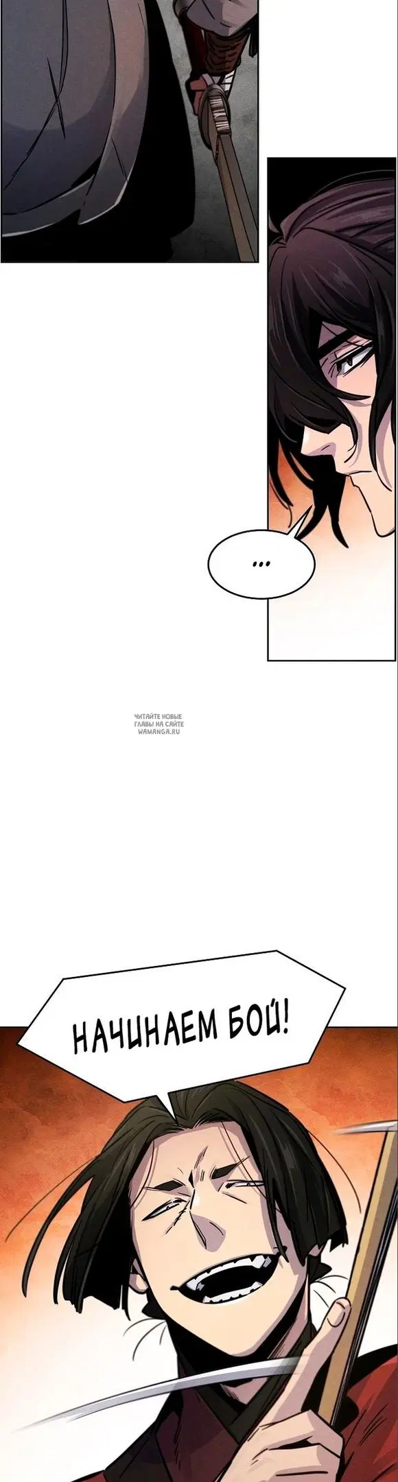 Page 26.000