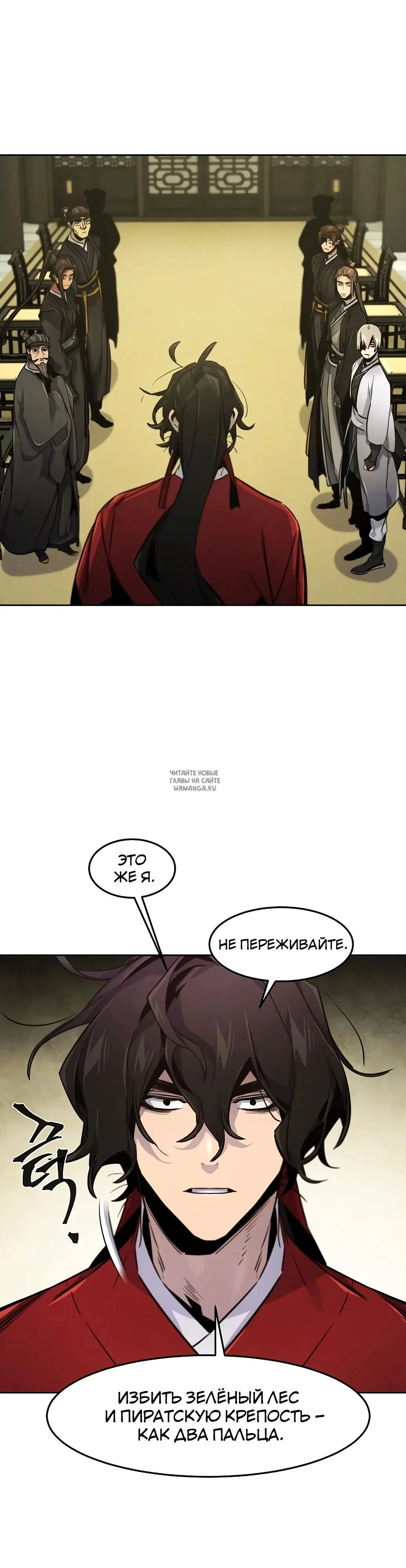 Page 26.000