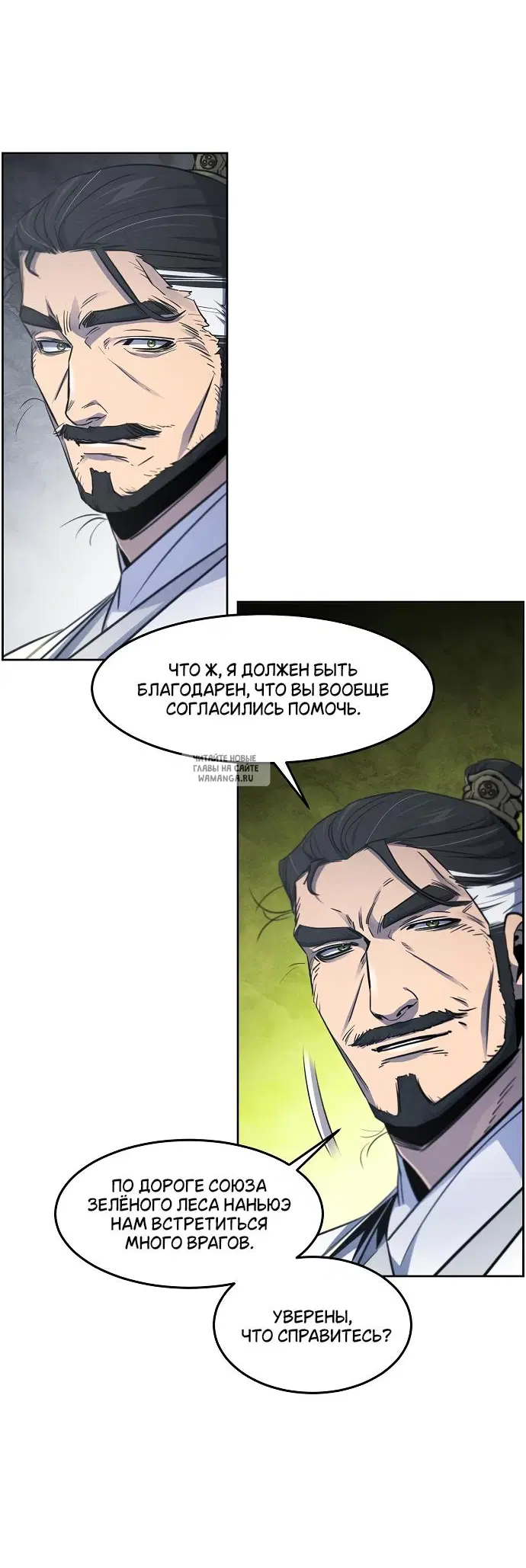 Page 26.000