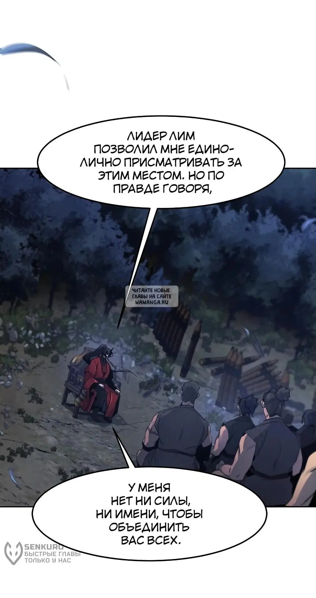 Page 26.000