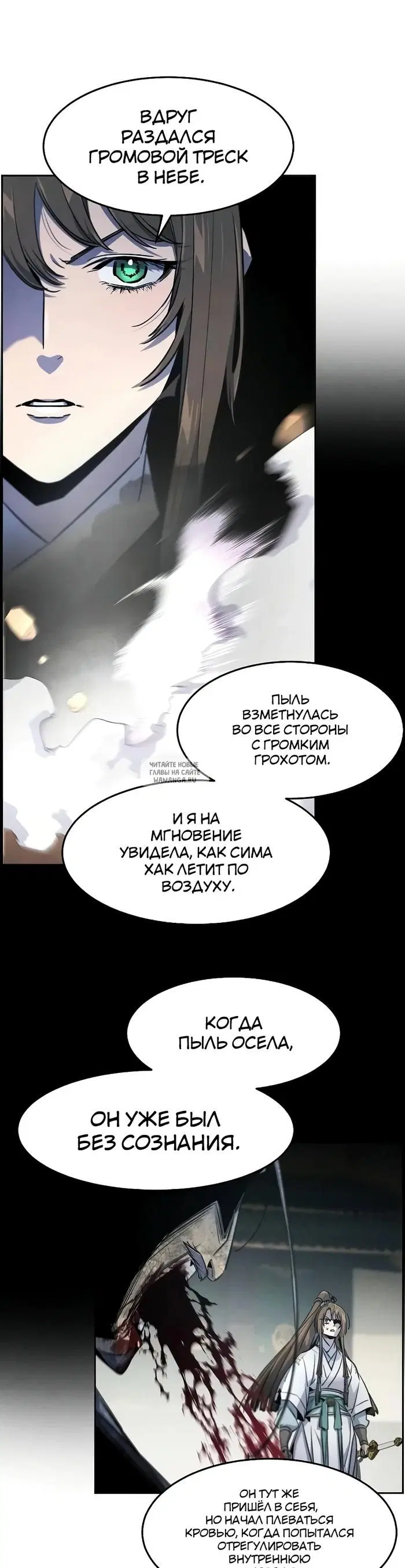 Page 26.000