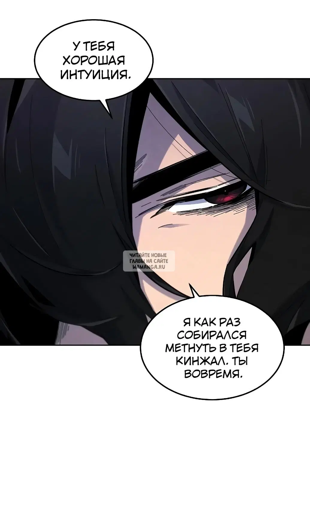 Page 26.000