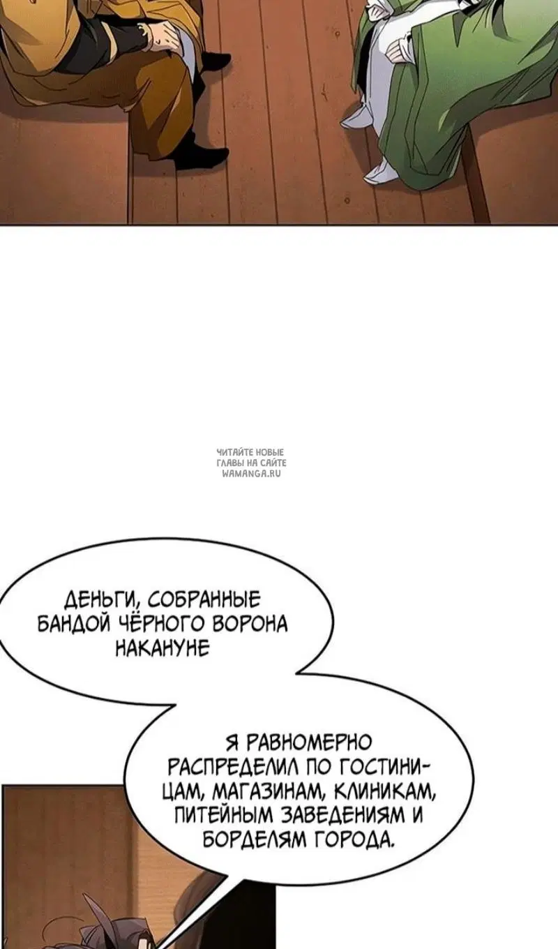 Page 26.000