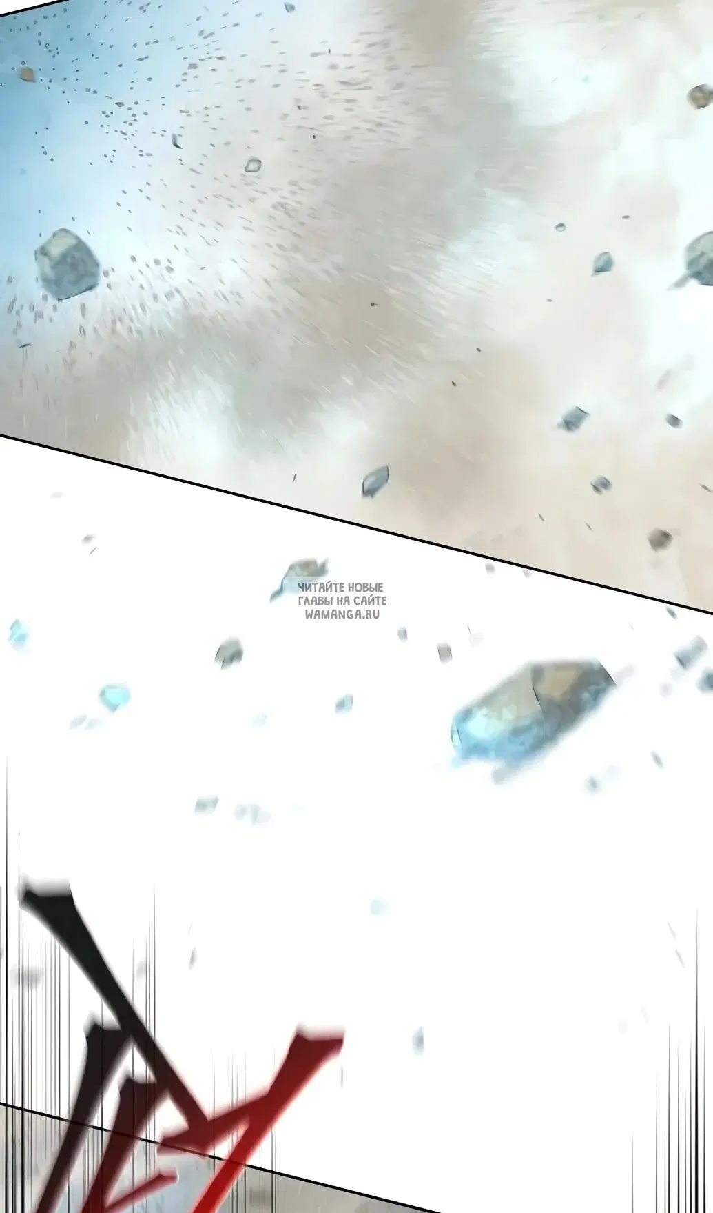 Page 26.000