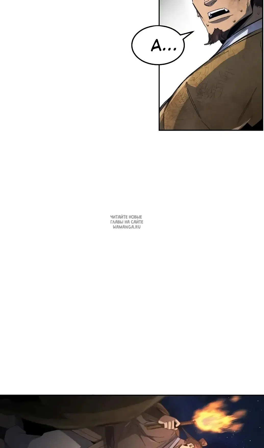Page 26.000