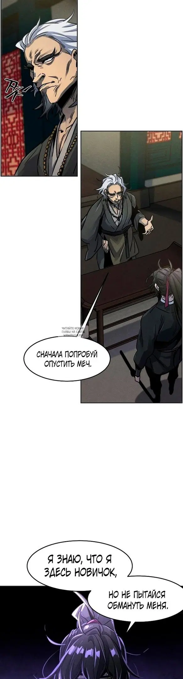 Page 27.000