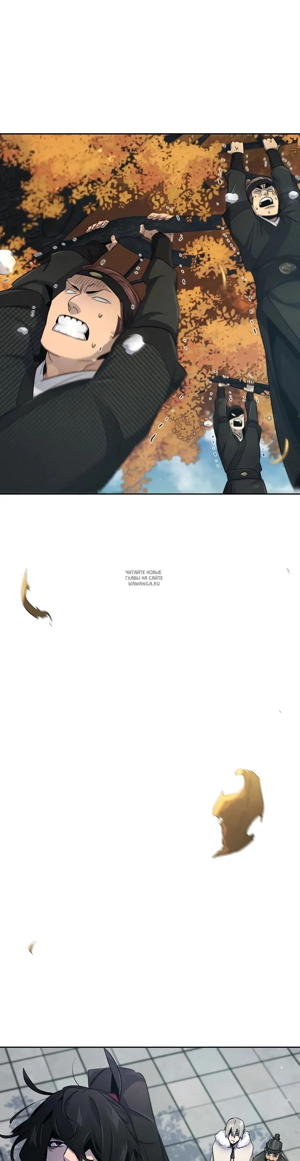 Page 27.000