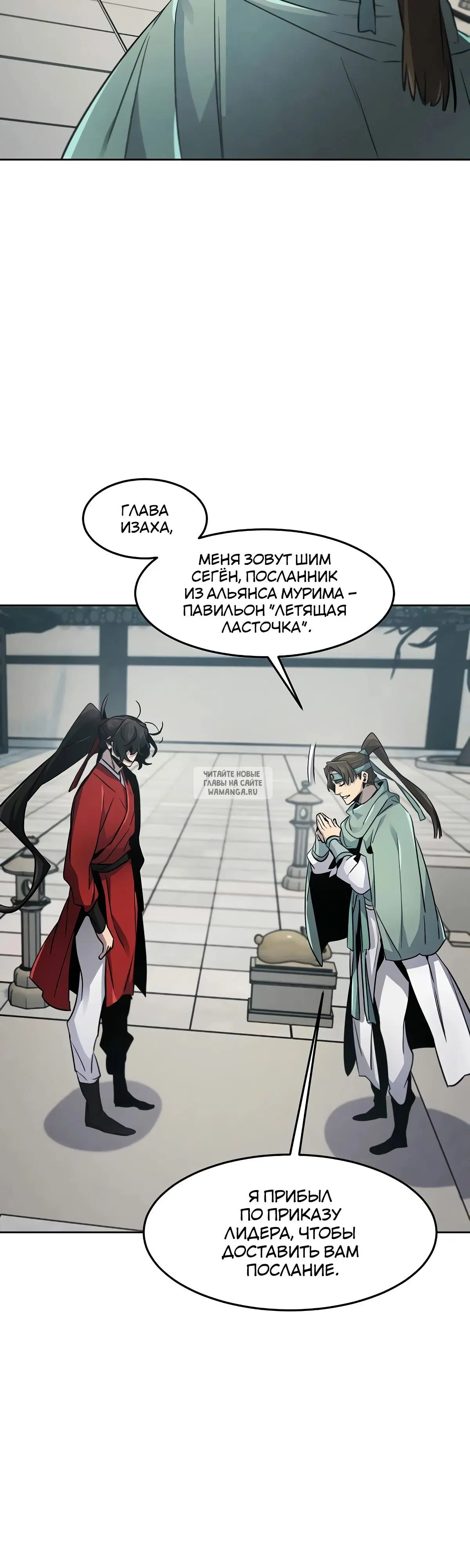 Page 27.000