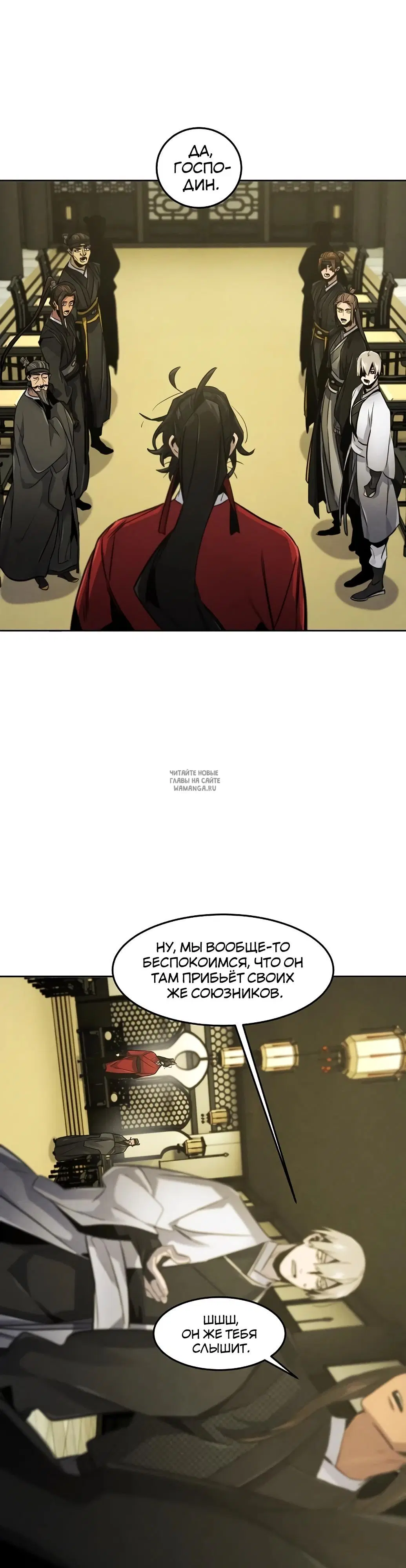 Page 27.000