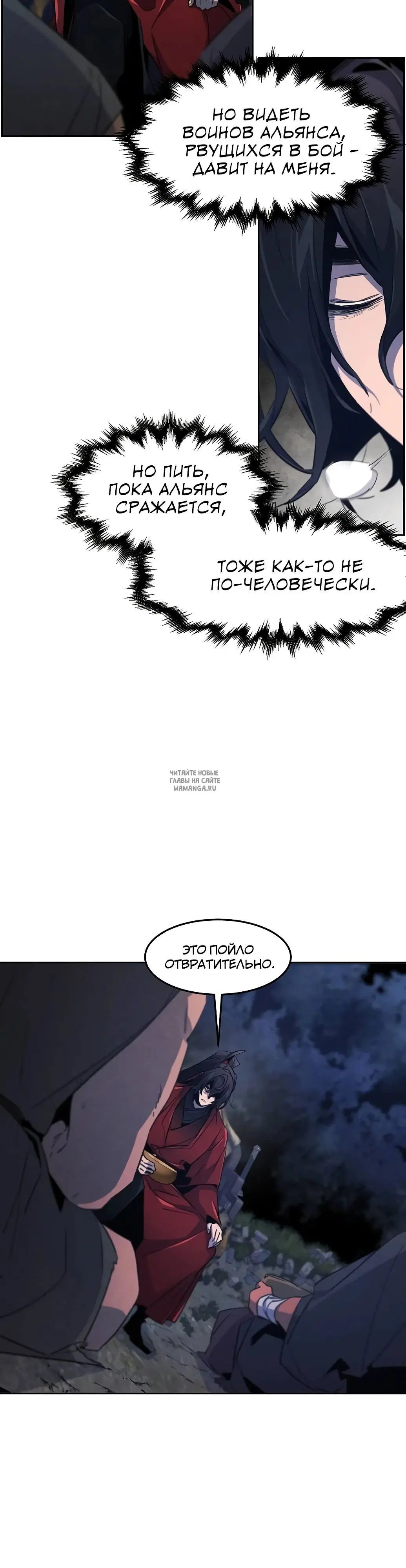 Page 27.000