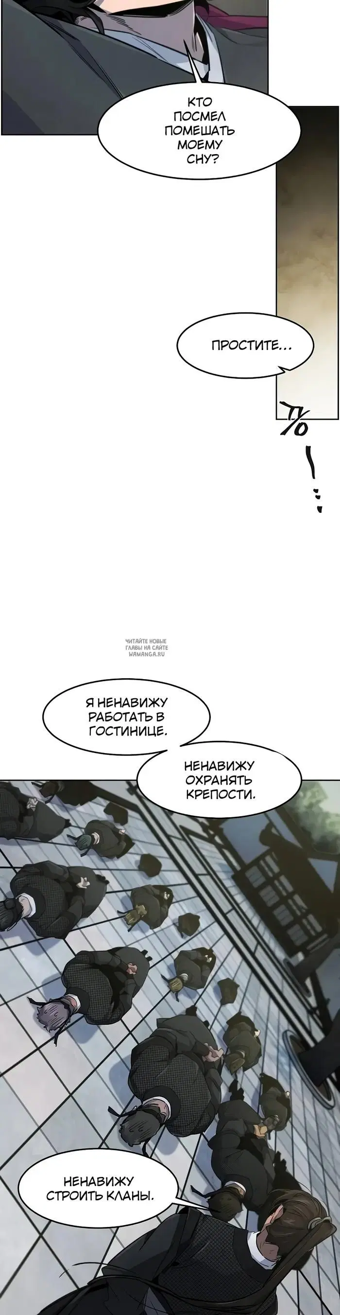 Page 27.000